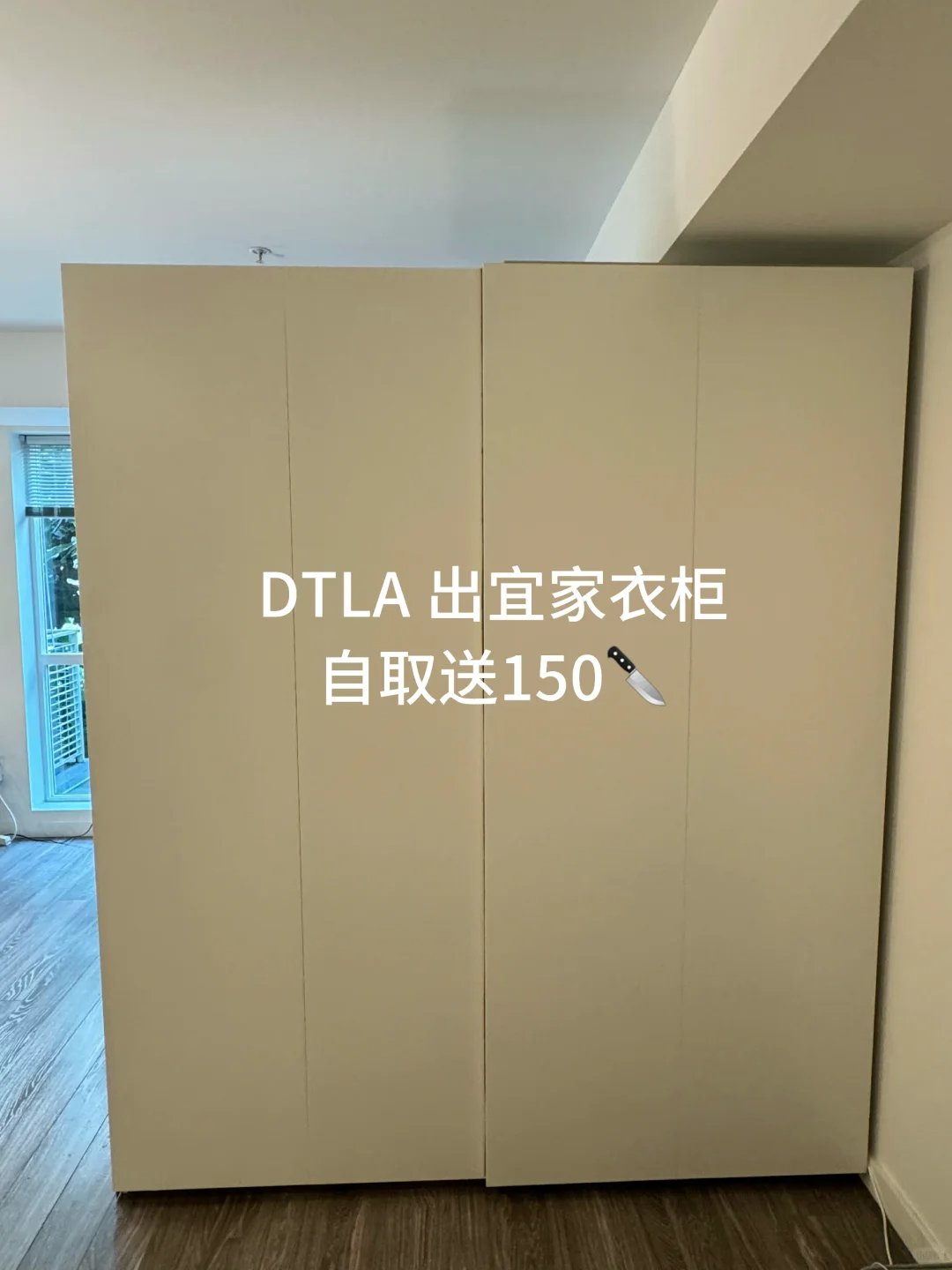 二手闲置 图 1