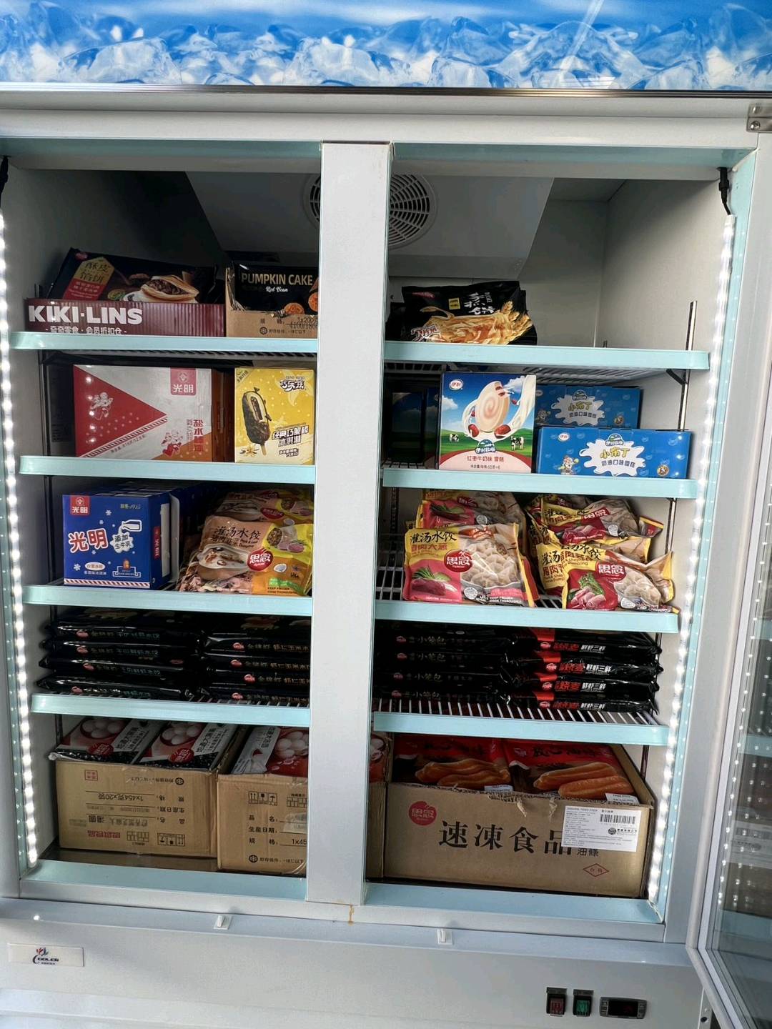 二手闲置 图 1