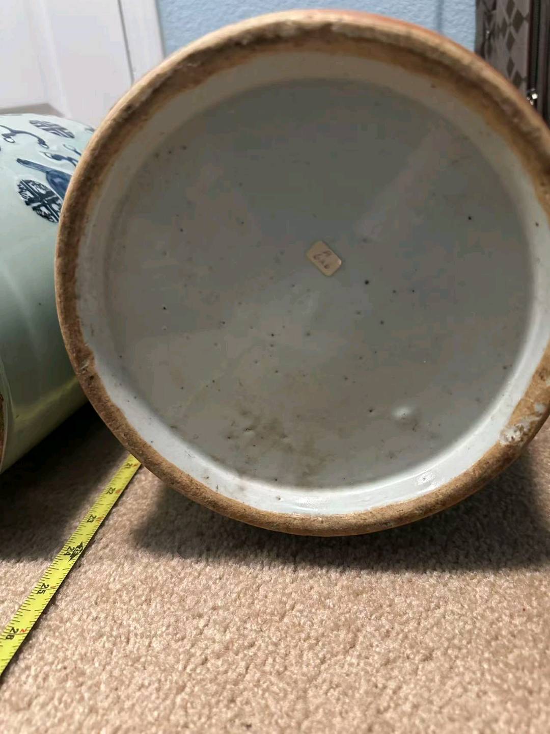 物品出售 图 2