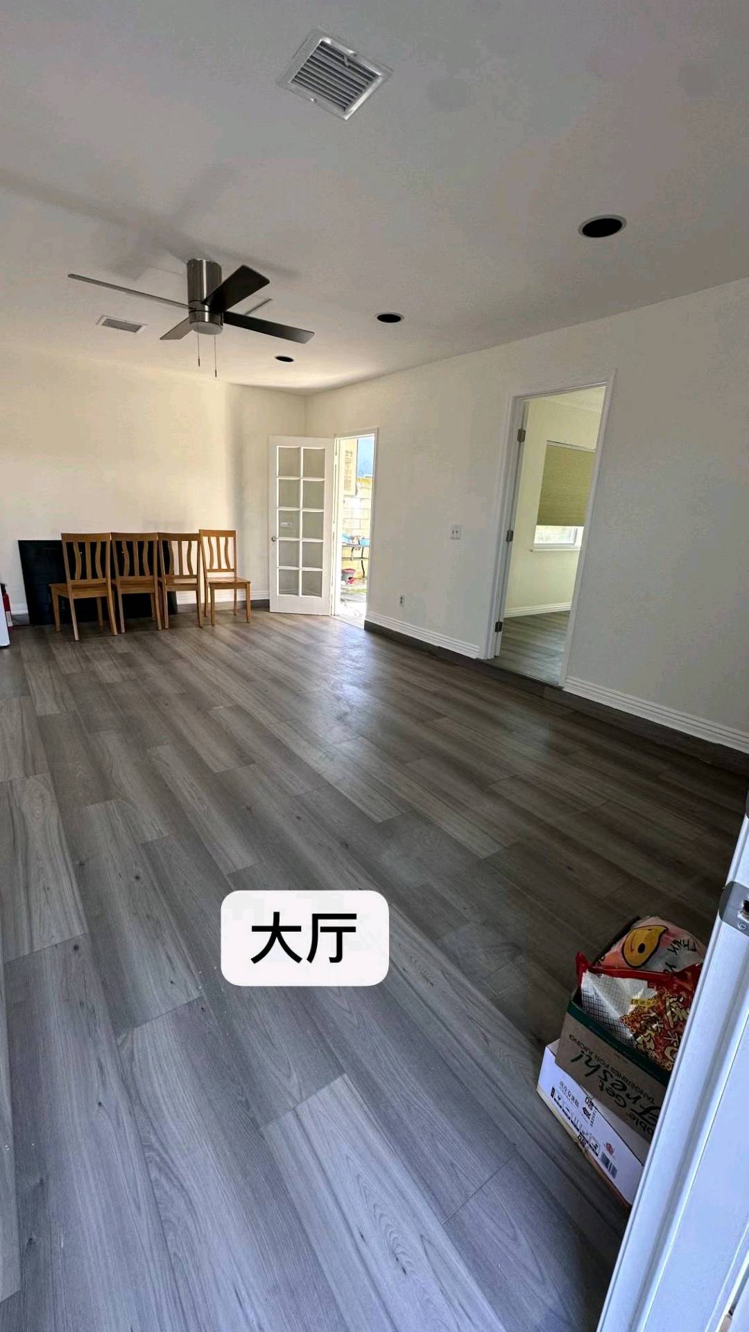 房屋出租 图 1