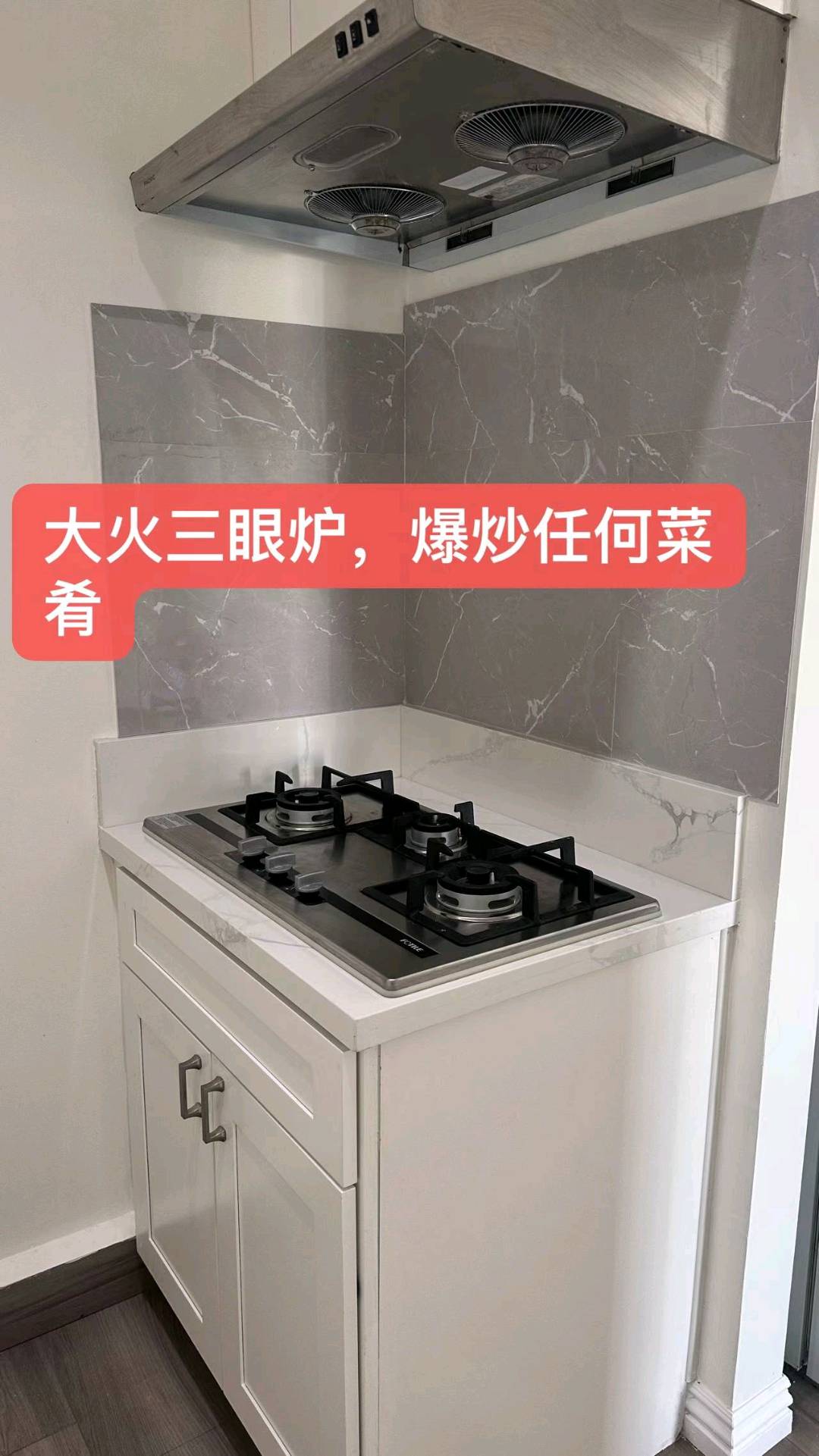 房屋出租 图 4