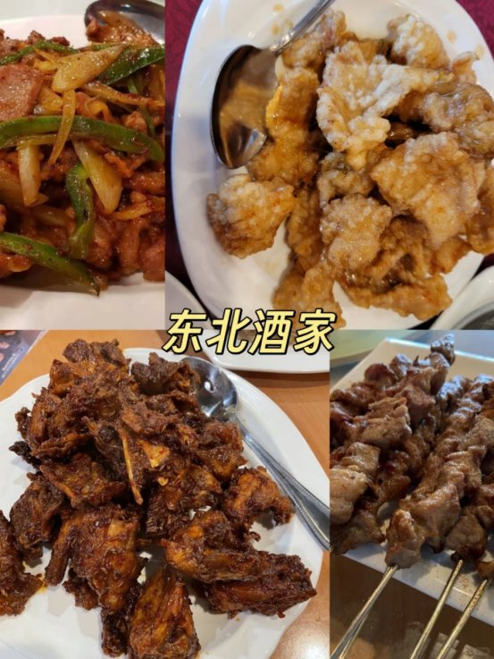 "城市美食探索:精选三家不可错过的特色餐厅,满足您的味蕾 图 4