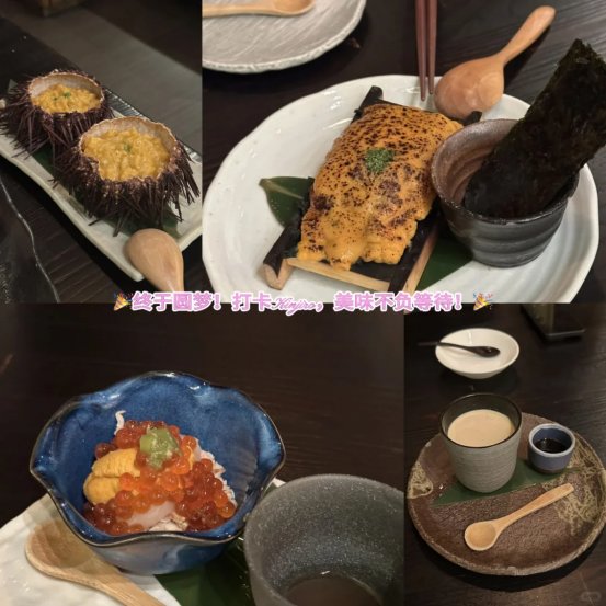美食探索之旅:三家不可错过的特色餐厅推荐 图 4