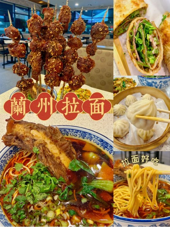 ###【城市美食探索:三家不可错过的特色餐厅推荐】 图 2