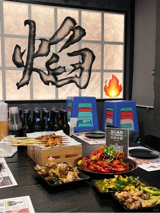 "味蕾盛宴:三大必试餐厅美食之旅" 图 4