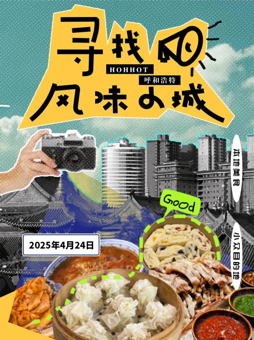 🍜洛杉矶泰餐天花板!米其林推荐的宝藏味道 图 1