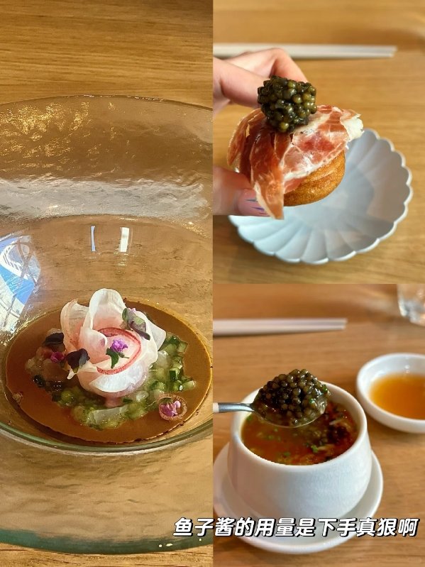 🔥LA米其林唯一中餐星!这碗台味我跪了🍜 图 3