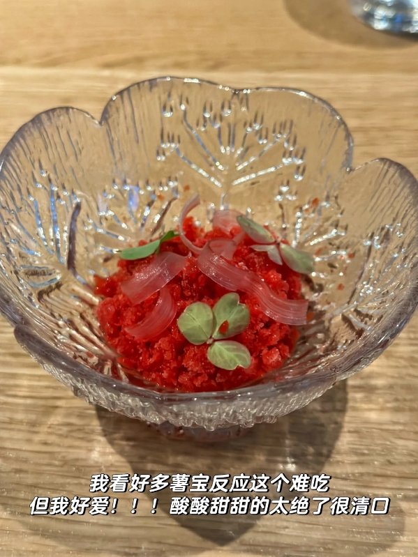🔥LA米其林唯一中餐星!这碗台味我跪了🍜 图 4
