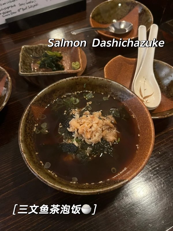 🔥LA隐世日剧食堂!夫妻店藏着东京魂🏮 图 4