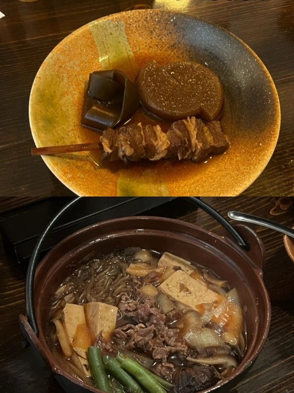🔥LA隐世日剧食堂!夫妻店藏着东京魂🏮 图 3