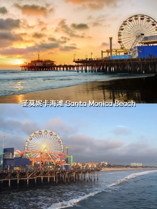 🏖洛杉矶必去海滩!快@你的朋友一起打卡吧! 图 2