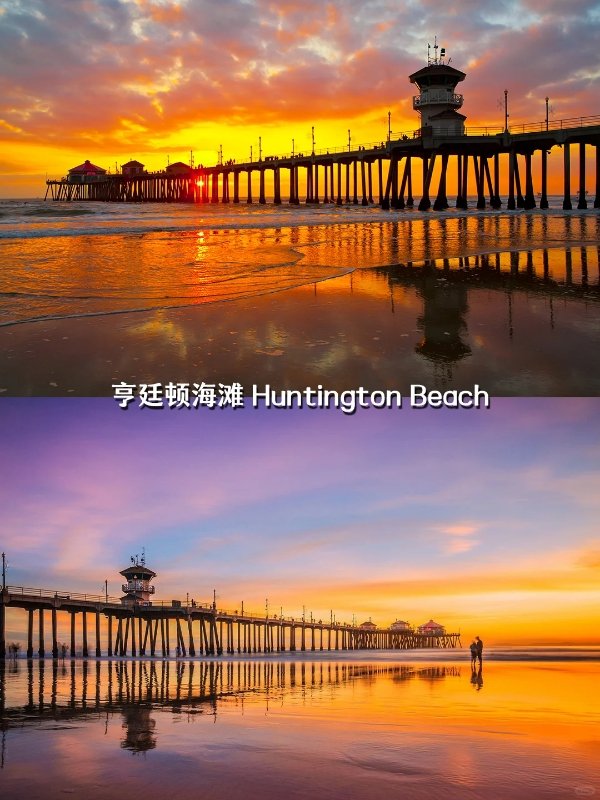 🏖洛杉矶必去海滩!快@你的朋友一起打卡吧! 图 5