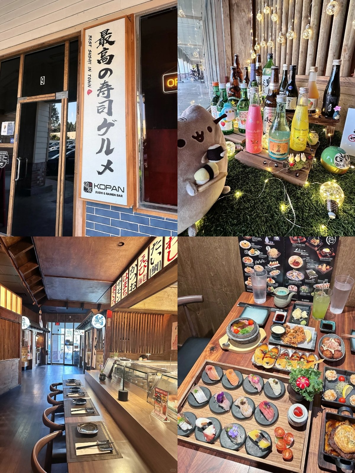 我宣布Kopan Sushi🏮罗兰岗日料性价比之王 图 4
