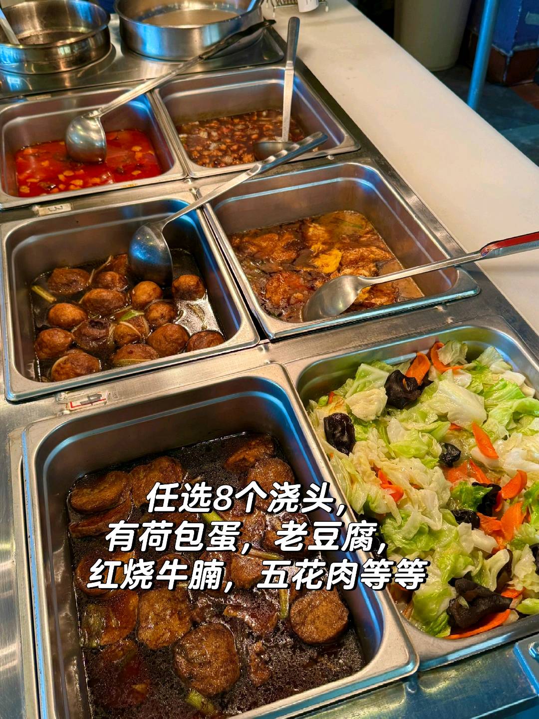 LA哈岗一家吃了很多年的上海本帮菜良心老店 图 4