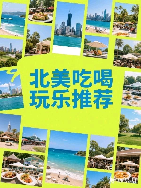 The Boiling Crab美式手抓海鲜太上头 图 1