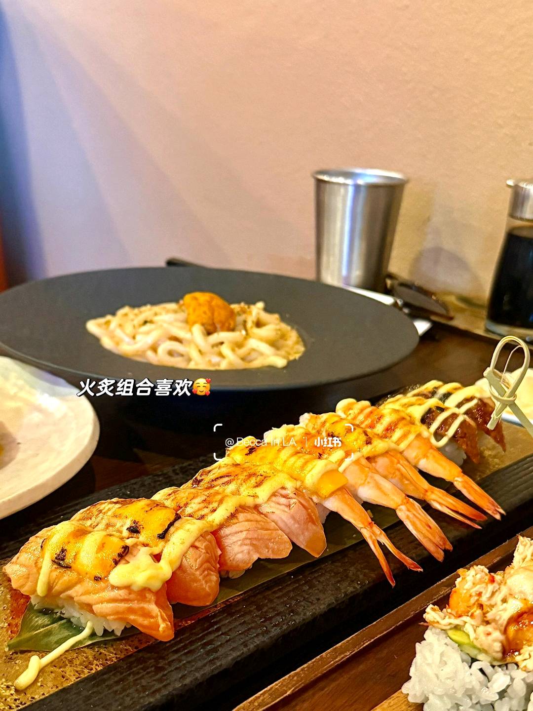 LA东区宝藏日料🍣蛋包饭➕炙烤卷➕海胆乌冬😋 图 4