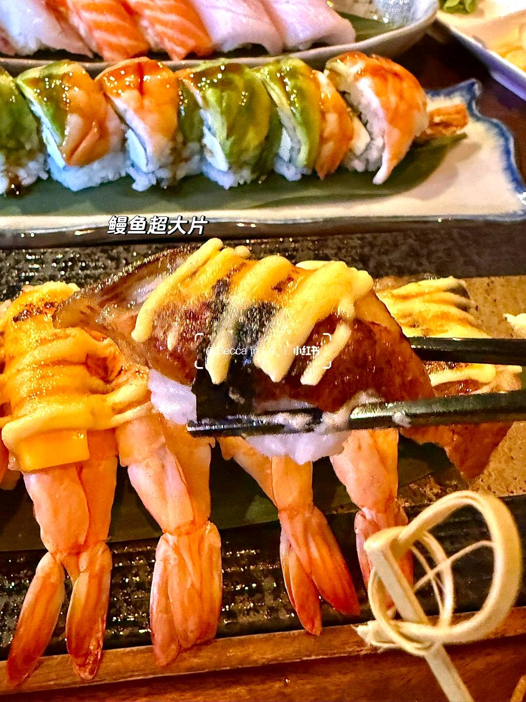 LA东区宝藏日料🍣蛋包饭➕炙烤卷➕海胆乌冬😋 图 5