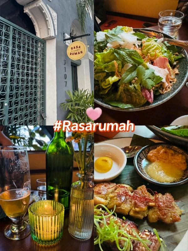 探秘洛杉矶的马来西亚风味——Rasarumah 图 2
