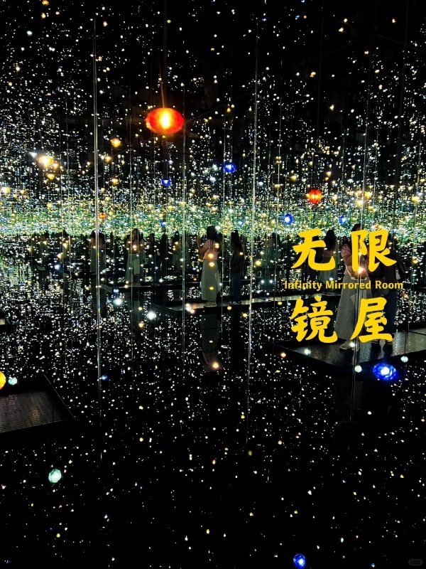 The Broad艺术中心:当代艺术的璀璨殿堂 图 4