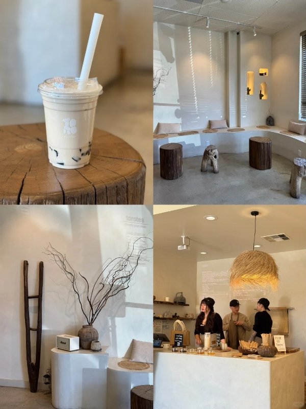 洛杉矶|好看又好喝的奶茶必须认! 图 2