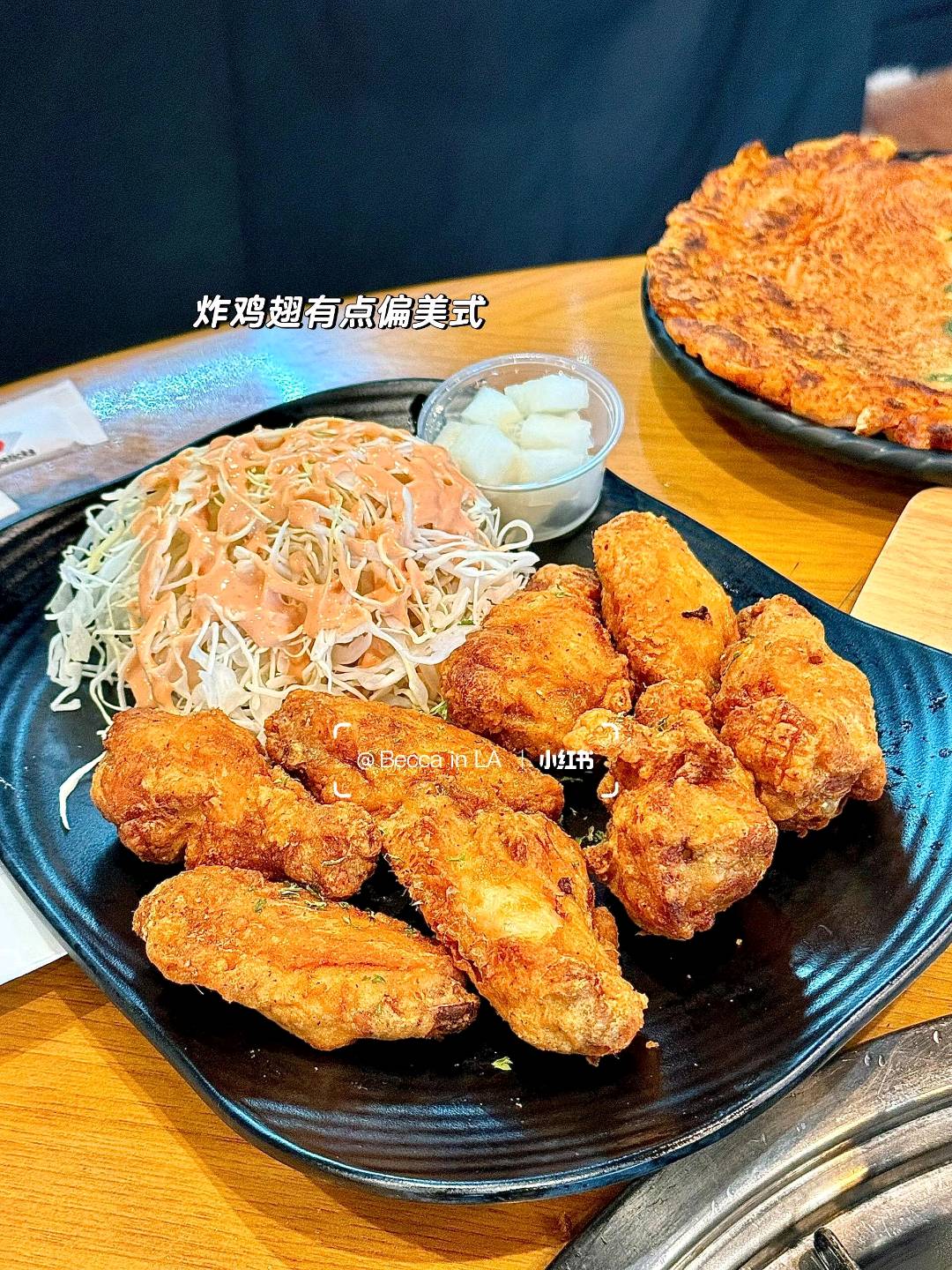 LA新开韩餐🇰🇷千层牛肉白菜锅健康好吃😋 图 4