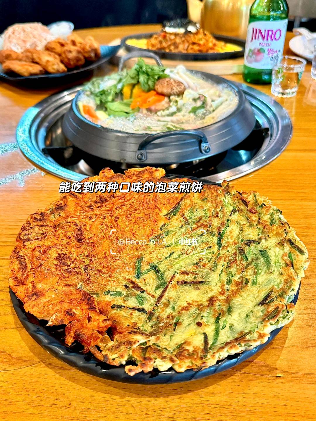 LA新开韩餐🇰🇷千层牛肉白菜锅健康好吃😋 图 5