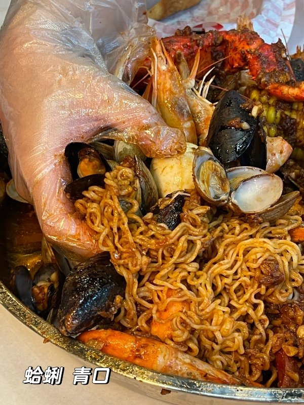 Monterey Park新晋手抓海鲜宝藏店 图 4
