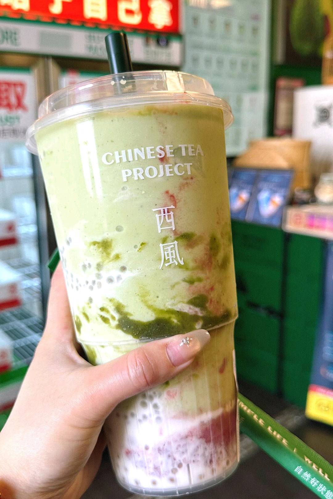 LA | 洛杉矶 夏天就该喝冰冰凉凉的奶茶!! 图 3