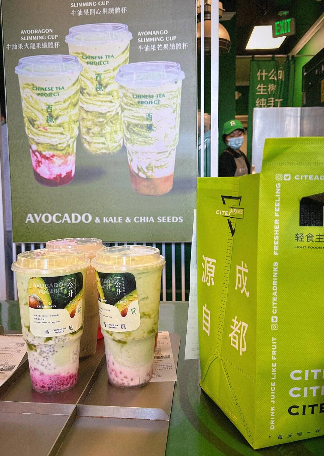 LA | 洛杉矶 夏天就该喝冰冰凉凉的奶茶!! 图 4