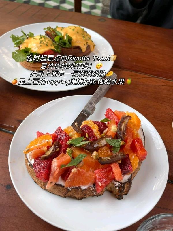 【LA必打卡Brunch神店République】 图 4