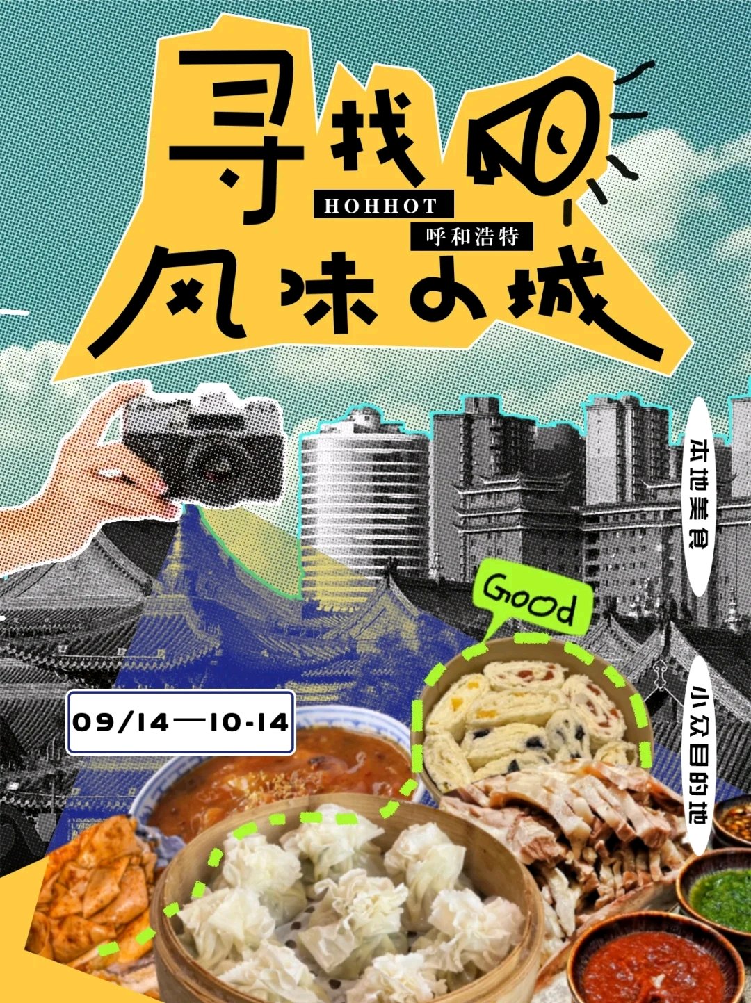 🍴✨LA必吃!Mi Piace 正宗老牌意大利餐厅 图 1