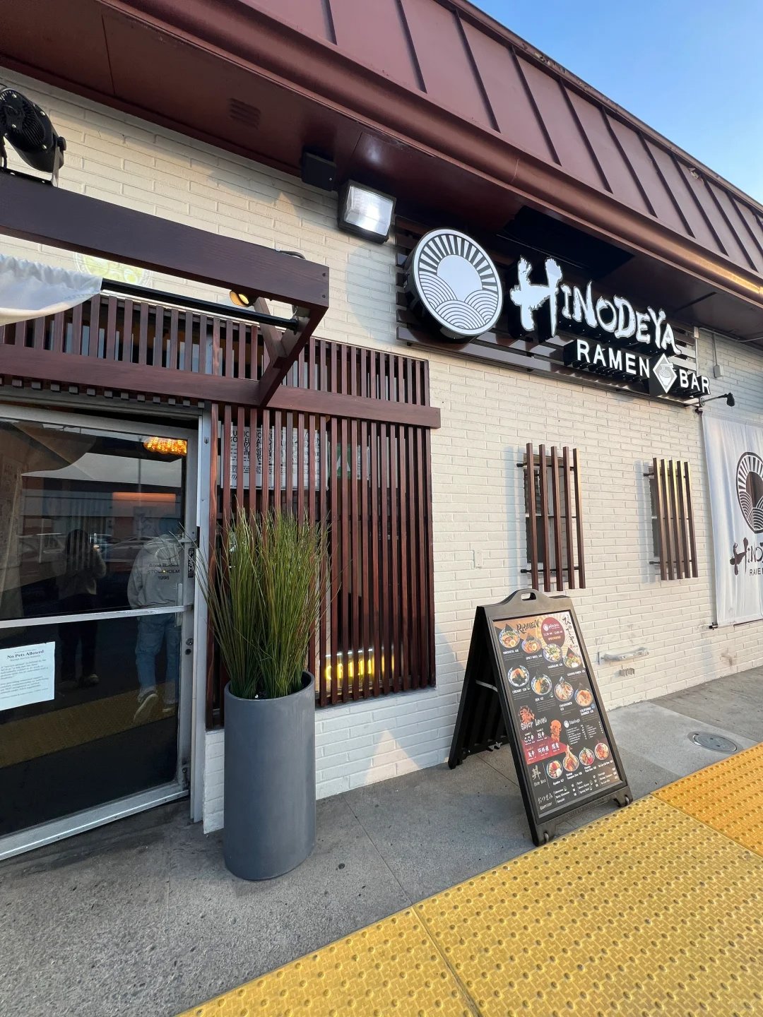 洛杉矶百年拉面店Hinodeya 图 2
