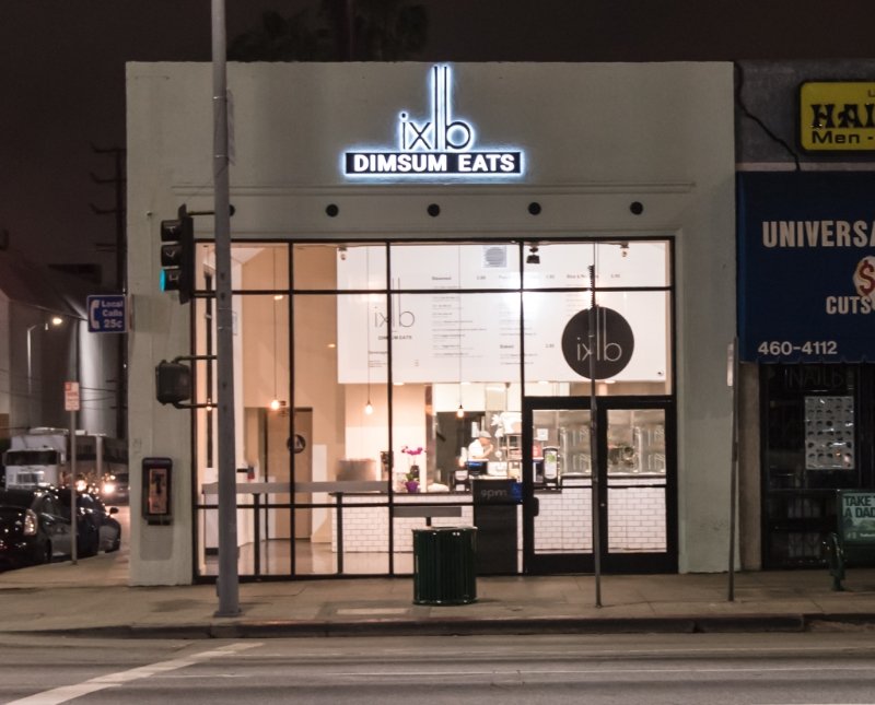 Hollywood 惊艳的早茶店 图 2