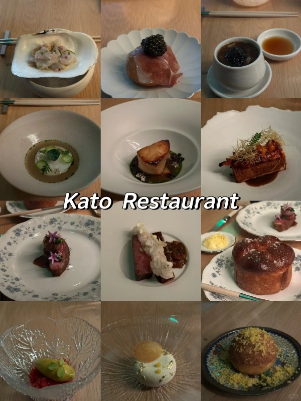 我在洛杉矶吃到最好吃的fine dining|kato 图 2