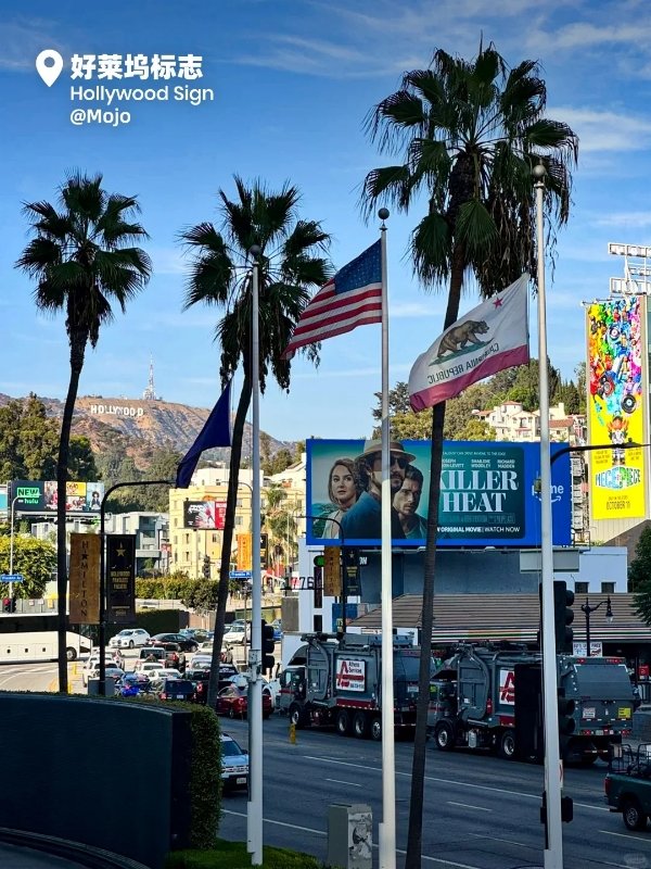 🌟LA⭐循着星光来场Citywalk🎬✨ 图 4