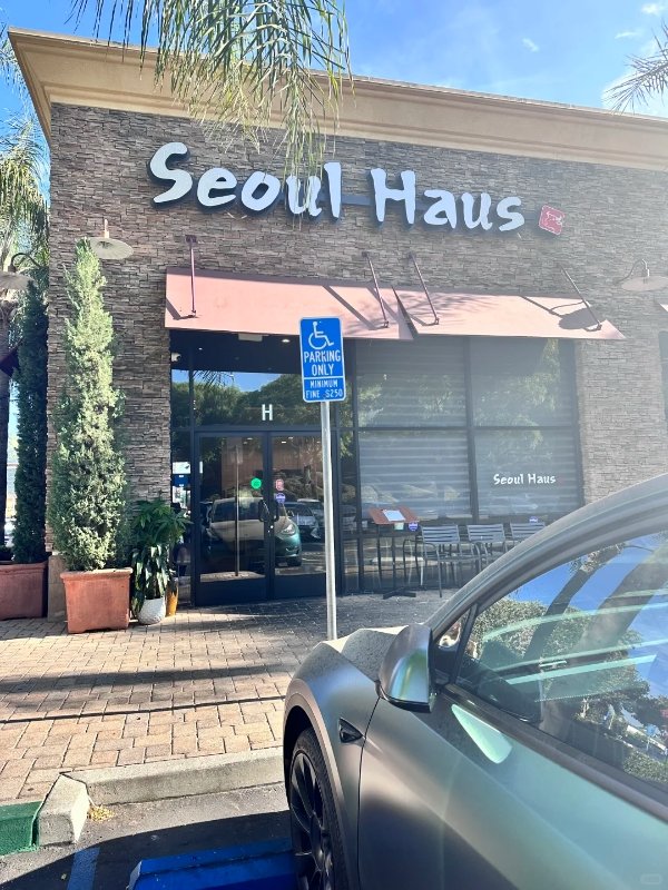 挖到宝啦!Chino Hills宝藏韩餐店 图 2