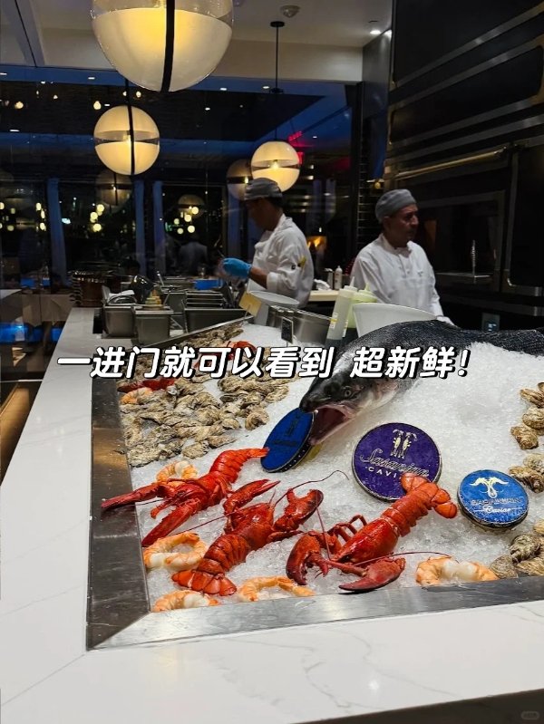 新港贵妇钟爱的海鲜餐厅,Ocean48太绝啦😍 图 2