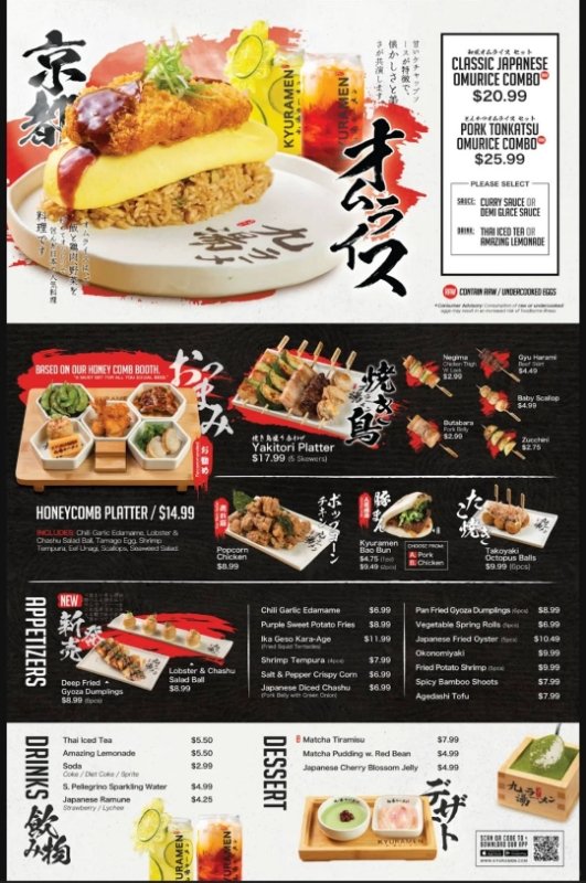 📍Arcadia|九汤拉面🍜 图 4