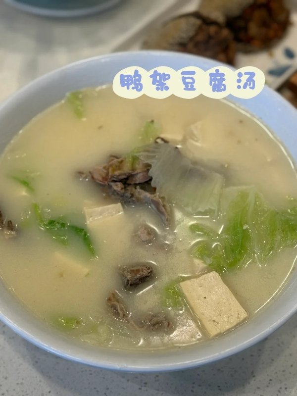🔥洛杉矶烤鸭天花板!北方人认证的京味儿暴击 图 4