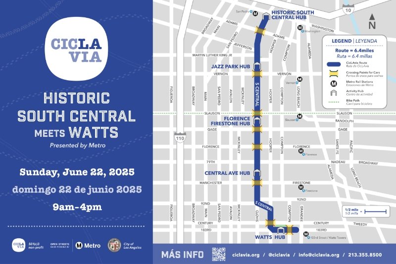 “CicLAvia:无车街道,畅享城市脉动” 图 3