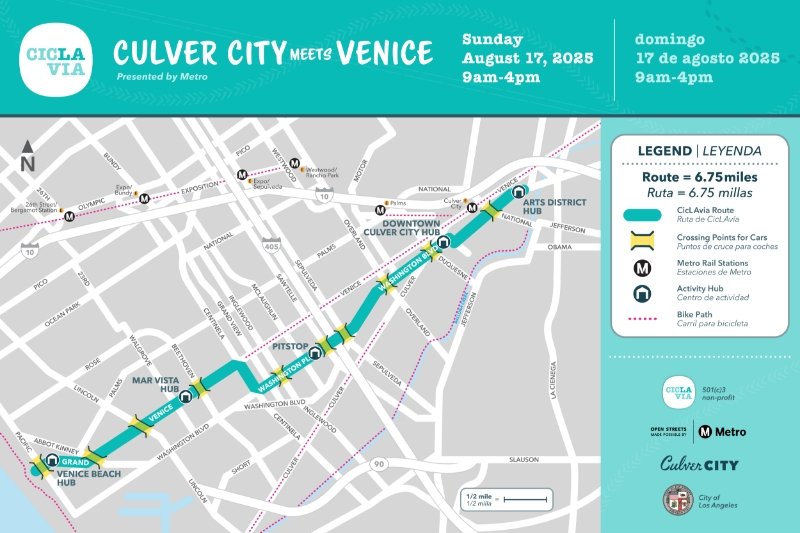 “CicLAvia:无车街道,畅享城市脉动” 图 4