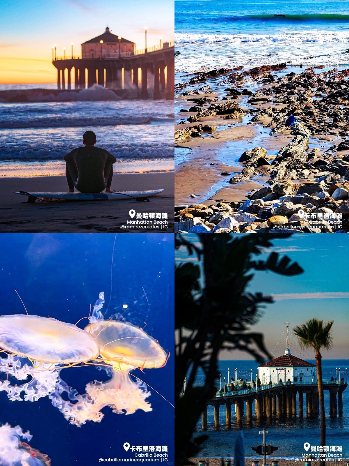 洛杉矶海边夏日,一篇看海指南深度游🌊 图 3