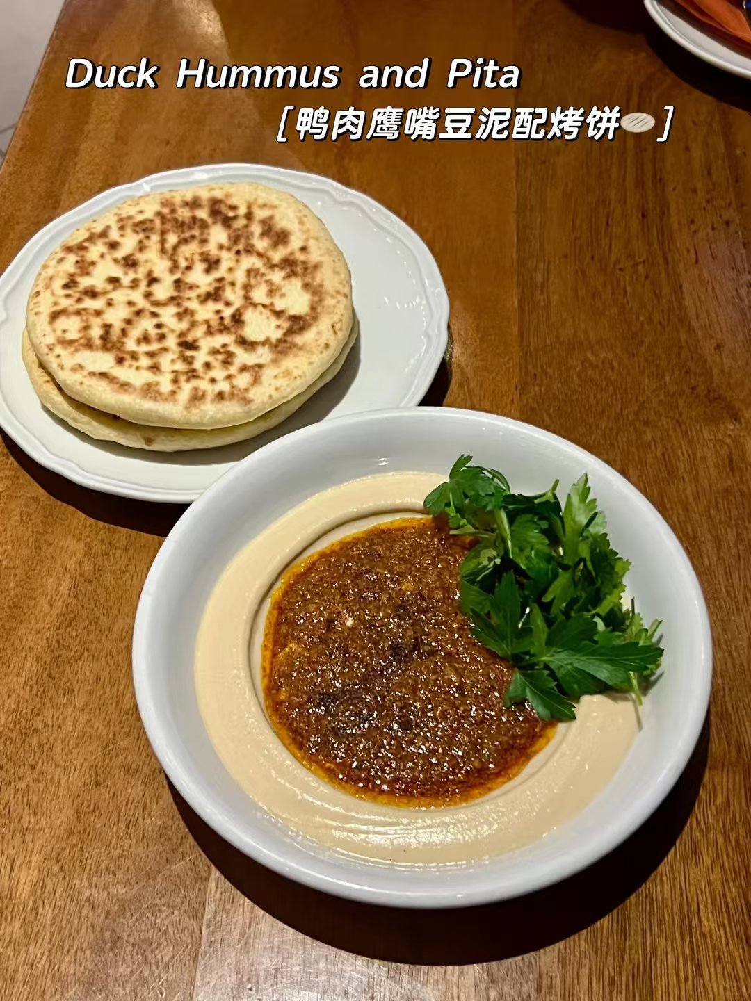洛杉矶爆火bavel吃了 确实很好吃! 图 4