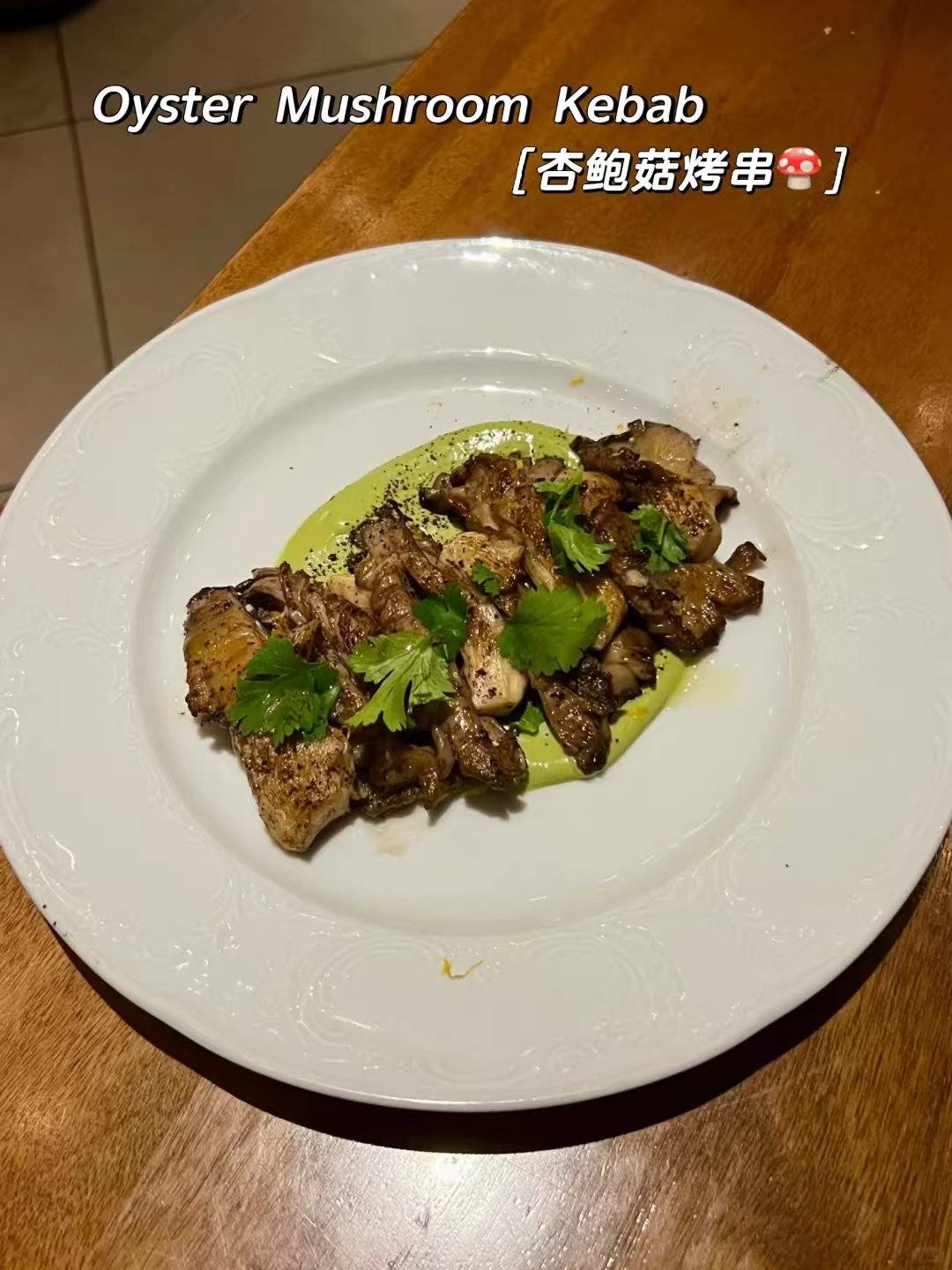 洛杉矶爆火bavel吃了 确实很好吃! 图 5