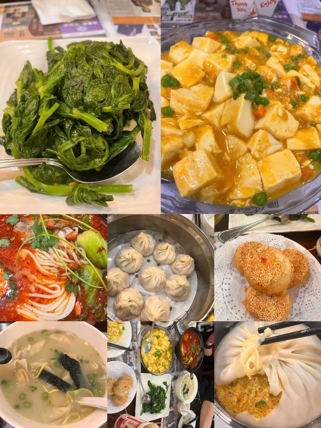洛杉矶必吃美食San Gabriel 图 2