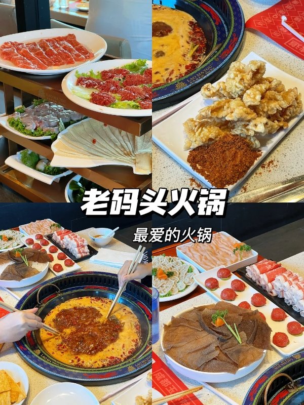 LA还没来得及发的好吃饭饭合集!必打卡😍 图 2