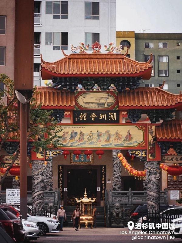 在洛杉矶,遇见6个“中国味”十足的地标! 图 2