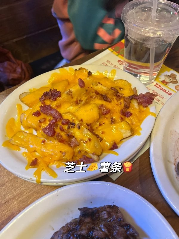 北美必冲!TexasRoadHouse牛排盛宴🥩 图 4