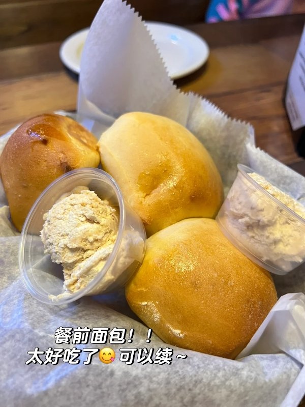 北美必冲!TexasRoadHouse牛排盛宴🥩 图 5