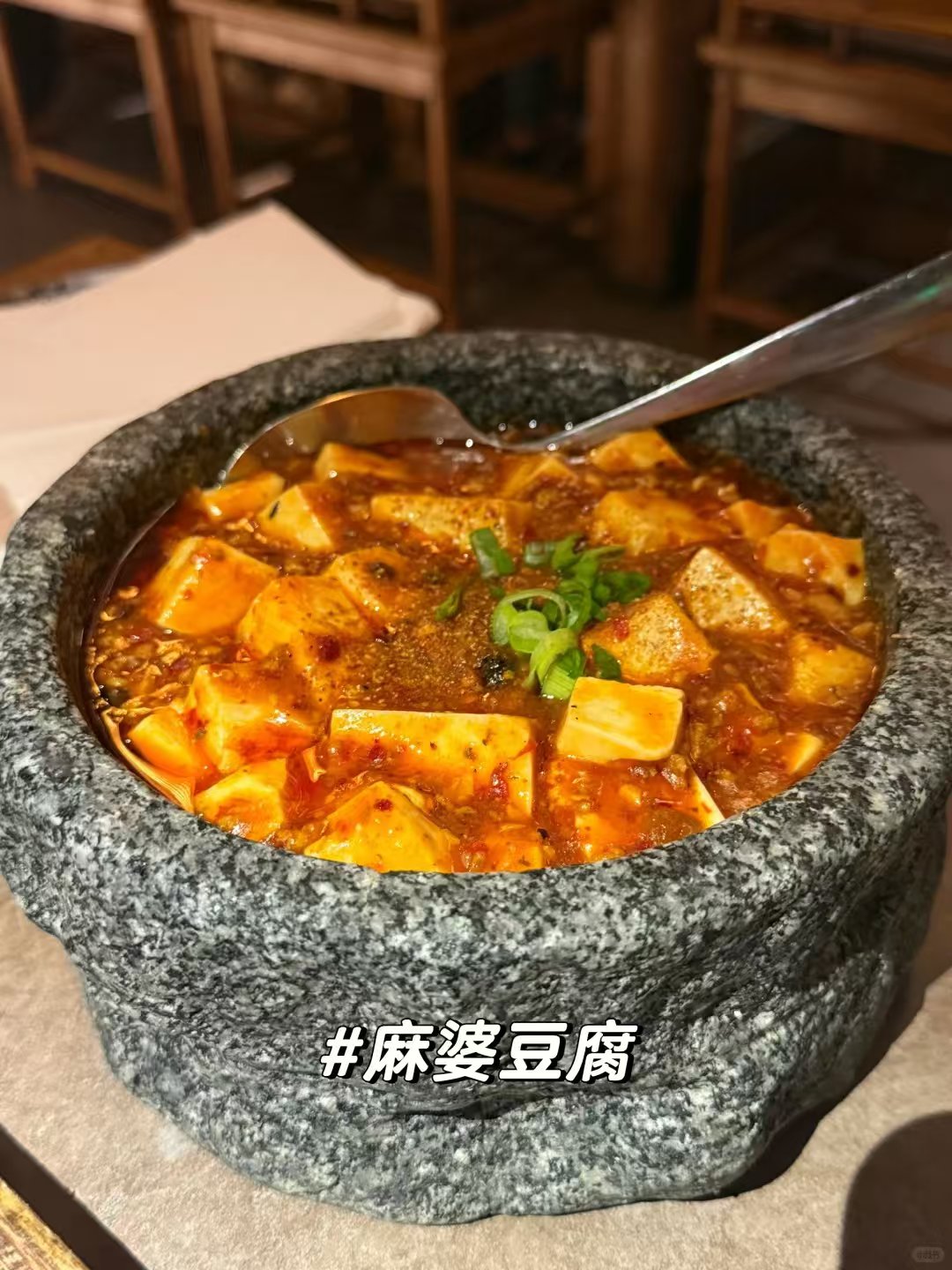 🇺🇸🌶️川山甲 | 川菜館,真心不踩雷‼️ 图 5
